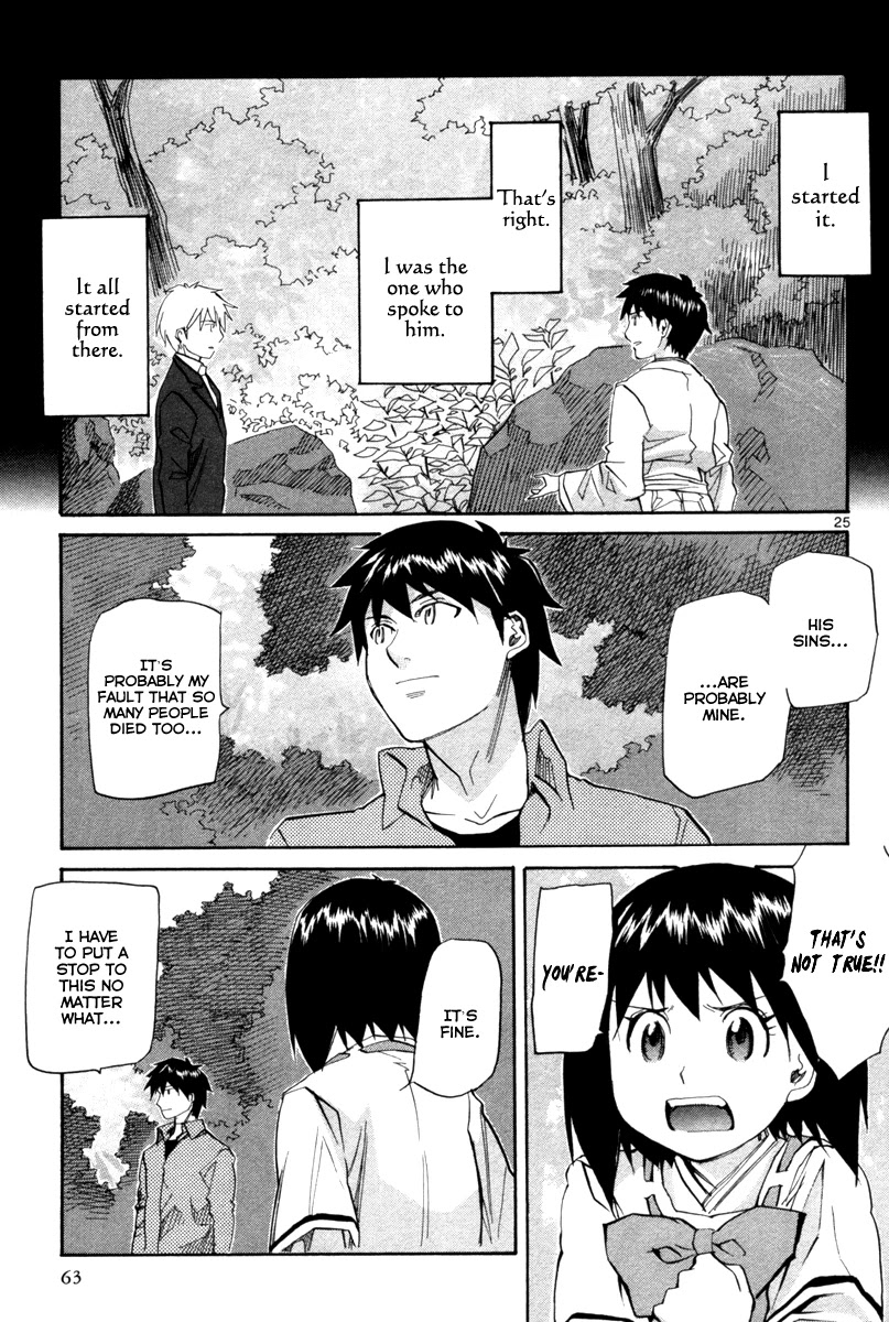 Kamisama Dolls Chapter 68 page 26 - Chapter 68: A Melting Dream