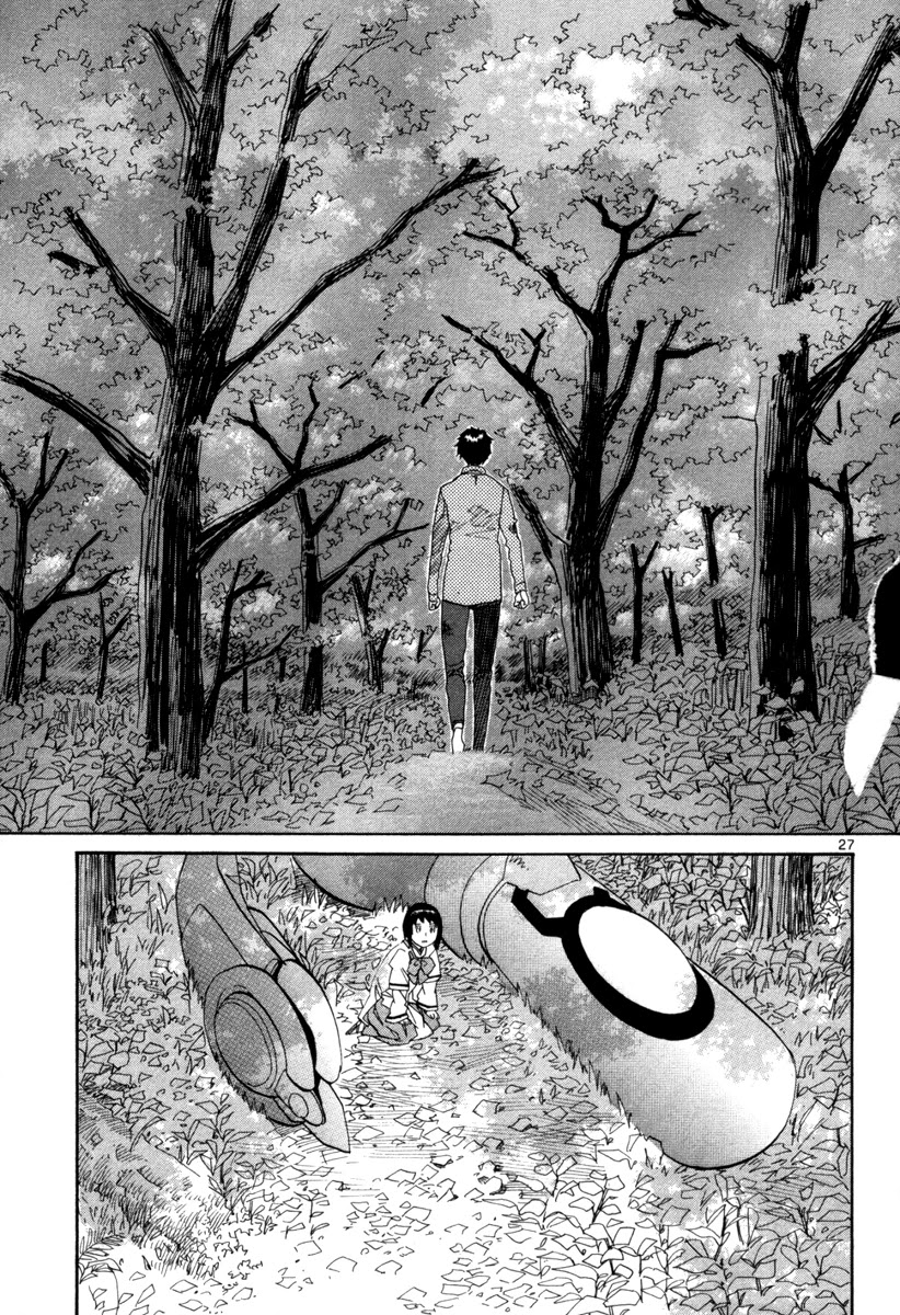 Kamisama Dolls Chapter 68 page 28 - Chapter 68: A Melting Dream