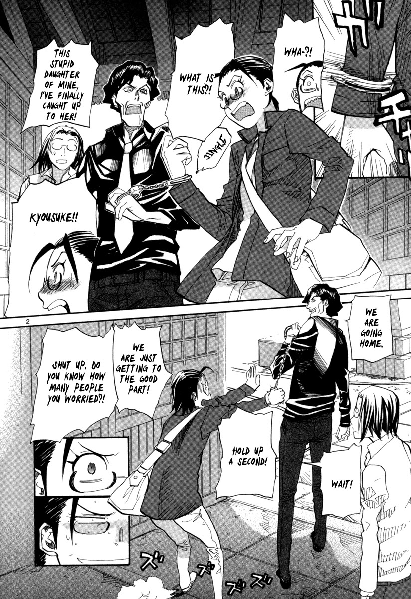 Kamisama Dolls Chapter 68 page 3 - Chapter 68: A Melting Dream