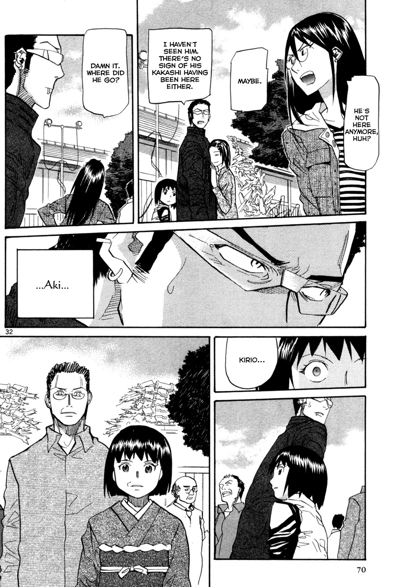 Kamisama Dolls Chapter 68 page 33 - Chapter 68: A Melting Dream