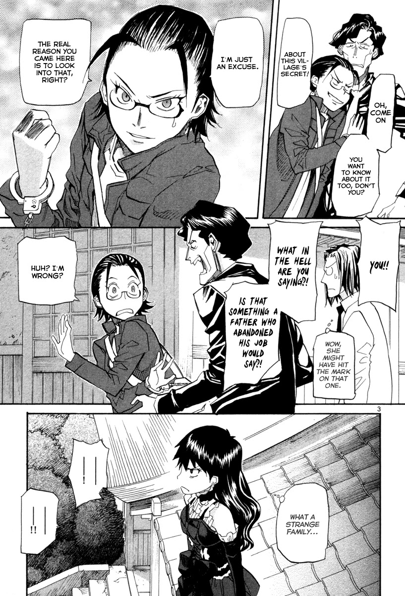 Kamisama Dolls Chapter 68 page 4 - Chapter 68: A Melting Dream