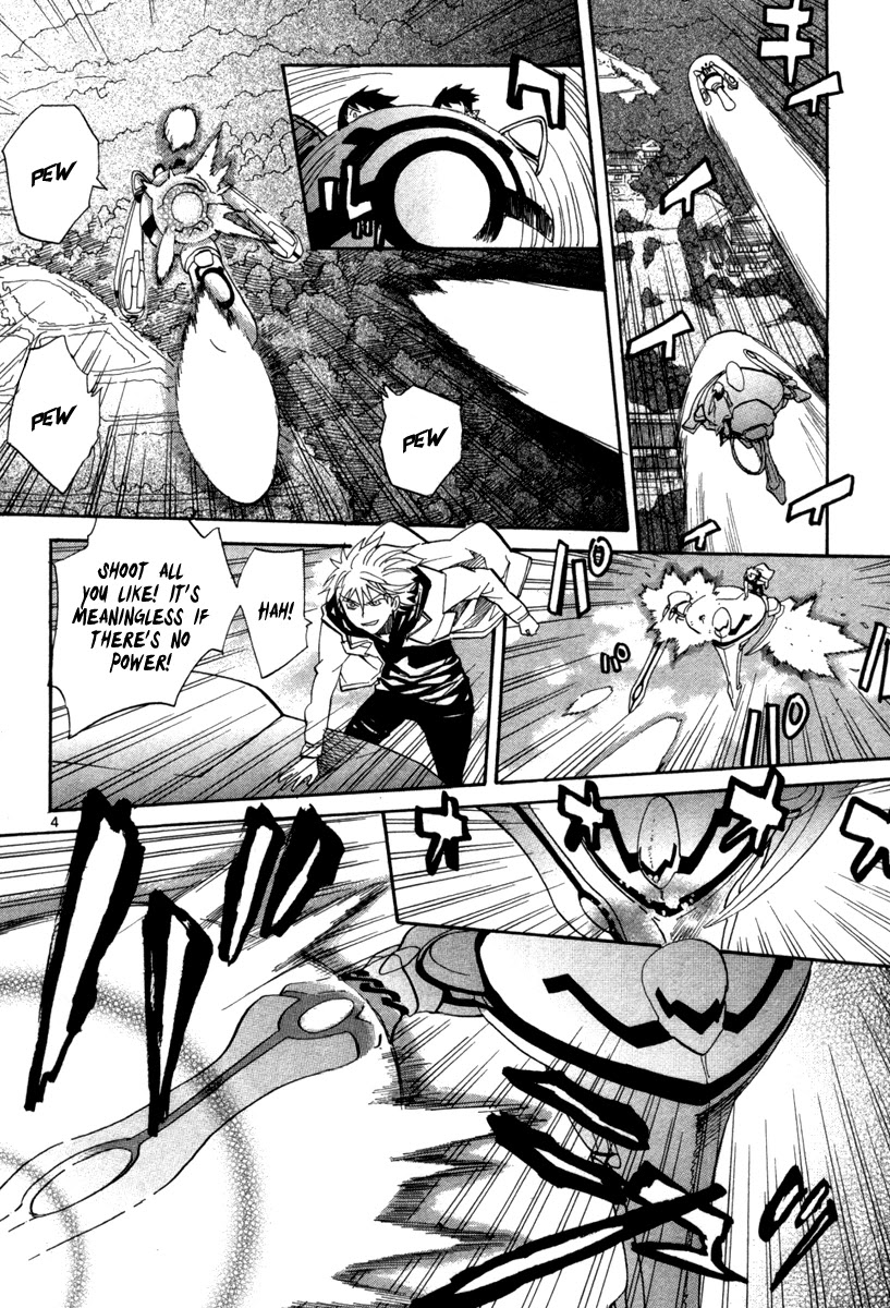 Kamisama Dolls Chapter 68 page 5 - Chapter 68: A Melting Dream