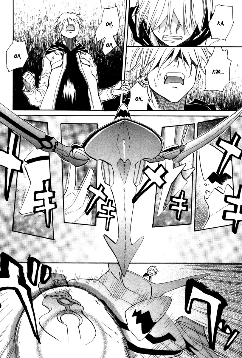 Kamisama Dolls Chapter 68 page 7 - Chapter 68: A Melting Dream