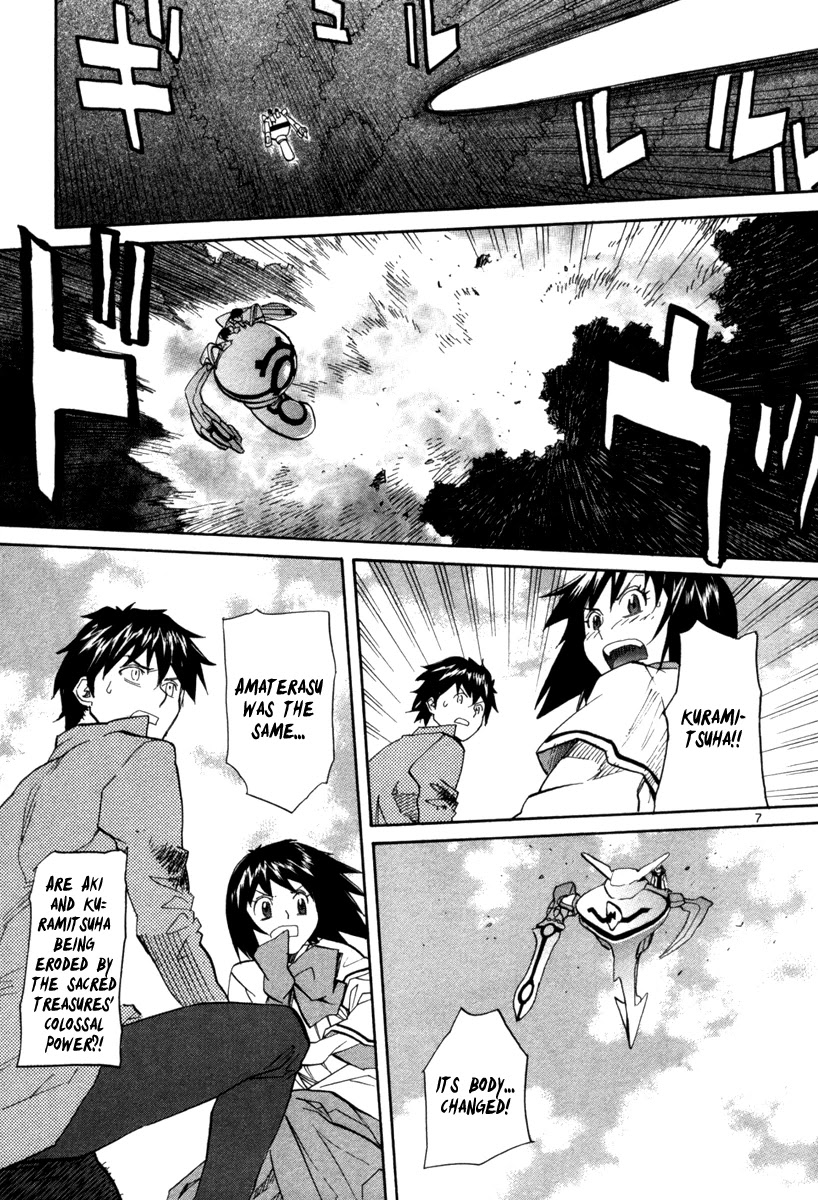 Kamisama Dolls Chapter 68 page 8 - Chapter 68: A Melting Dream