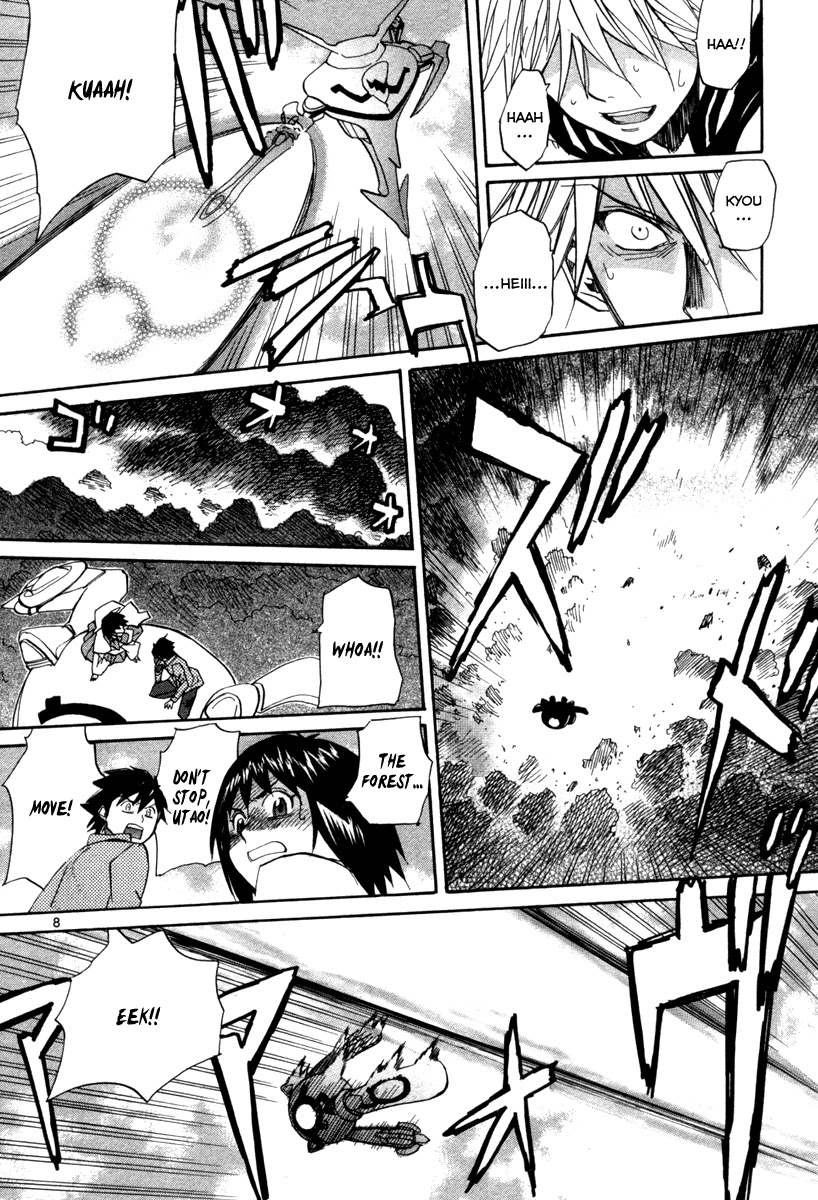 Kamisama Dolls Chapter 68 page 9 - Chapter 68: A Melting Dream