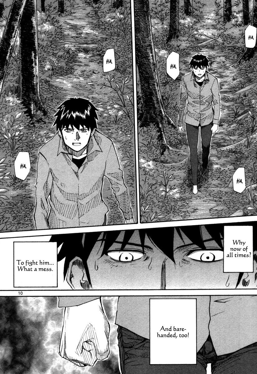 Kamisama Dolls Chapter 69 page 11 - Chapter 69: Seperation