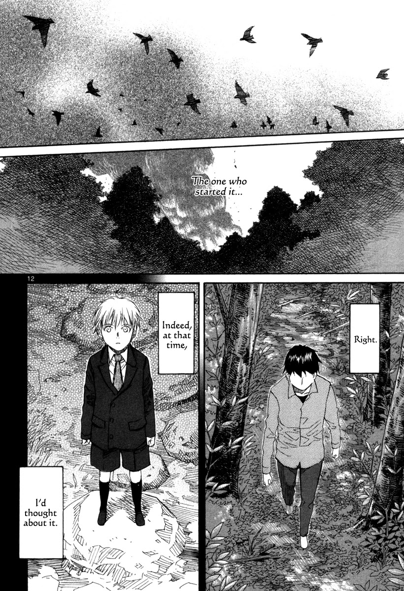 Kamisama Dolls Chapter 69 page 13 - Chapter 69: Seperation