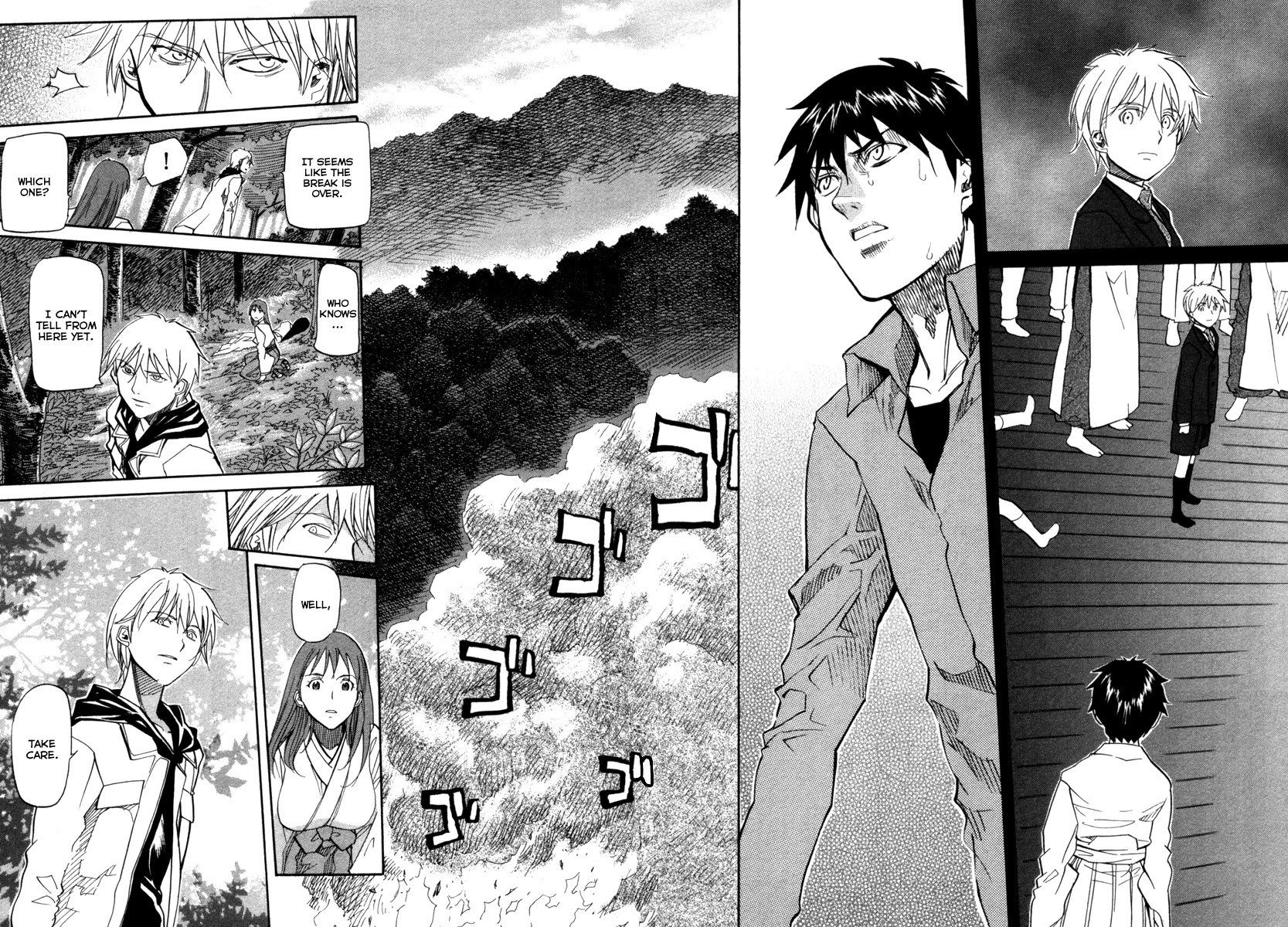 Kamisama Dolls Chapter 69 page 15 - Chapter 69: Seperation
