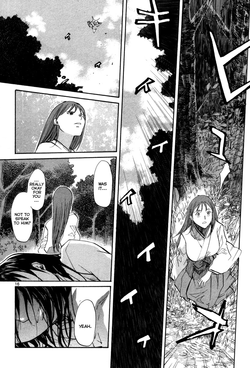 Kamisama Dolls Chapter 69 page 16 - Chapter 69: Seperation