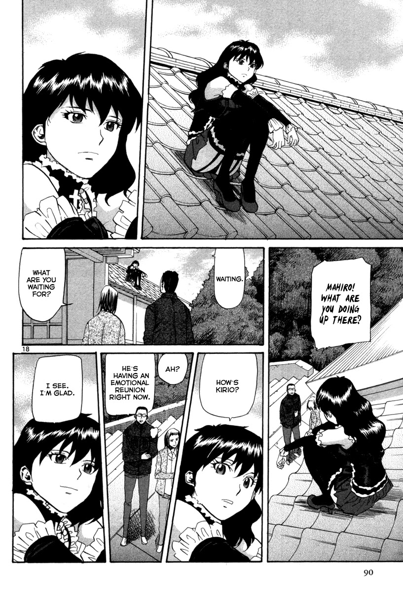 Kamisama Dolls Chapter 69 page 18 - Chapter 69: Seperation