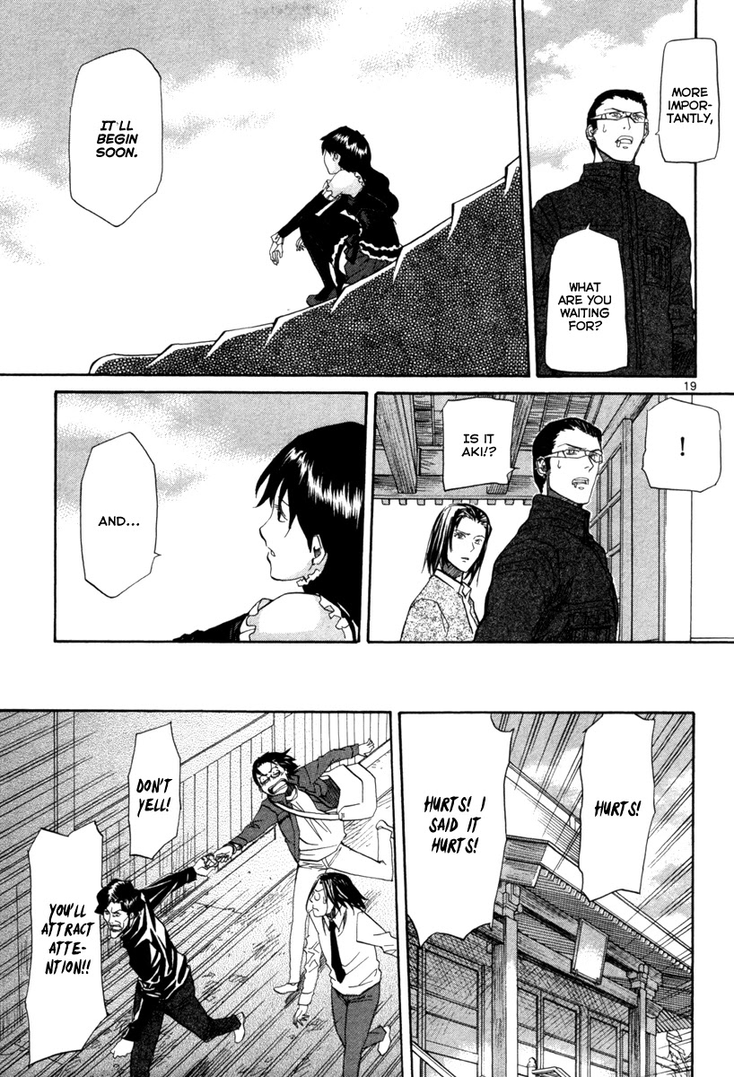 Kamisama Dolls Chapter 69 page 19 - Chapter 69: Seperation
