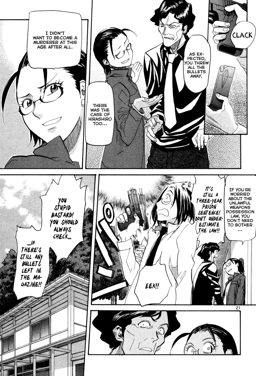 Kamisama Dolls Chapter 69 page 21 - Chapter 69: Seperation