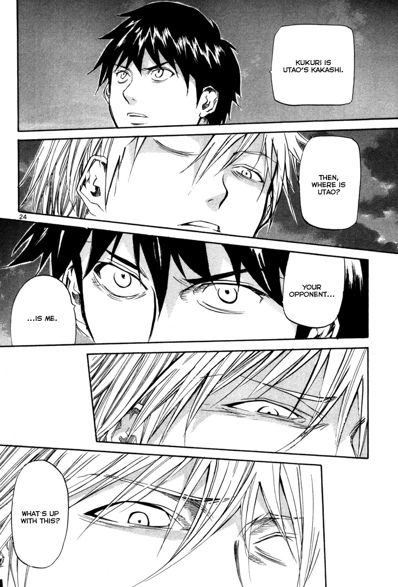 Kamisama Dolls Chapter 69 page 24 - Chapter 69: Seperation