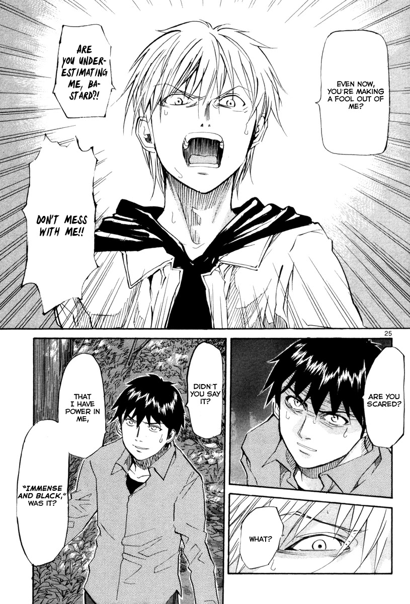 Kamisama Dolls Chapter 69 page 25 - Chapter 69: Seperation