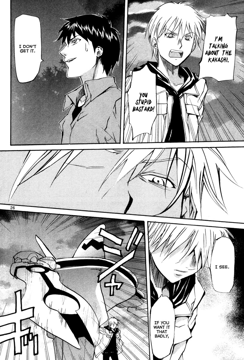 Kamisama Dolls Chapter 69 page 26 - Chapter 69: Seperation