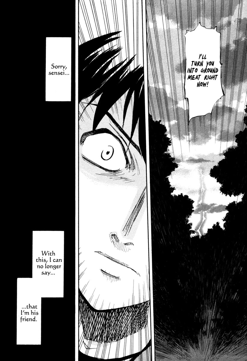 Kamisama Dolls Chapter 69 page 27 - Chapter 69: Seperation