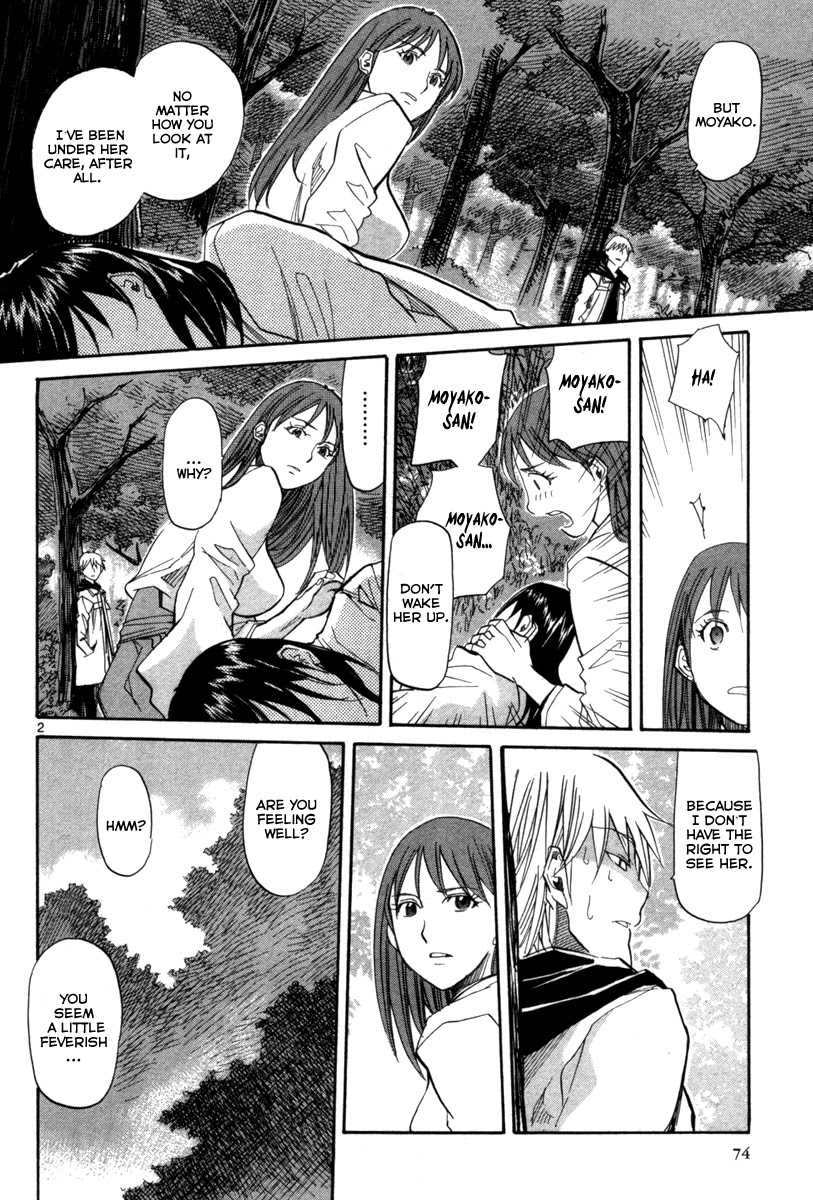 Kamisama Dolls Chapter 69 page 3 - Chapter 69: Seperation