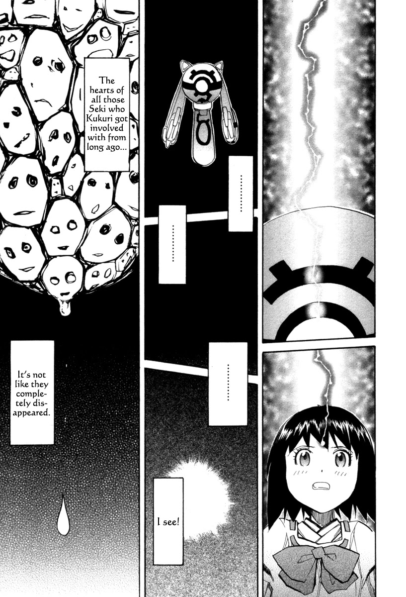 Kamisama Dolls Chapter 69 page 30 - Chapter 69: Seperation