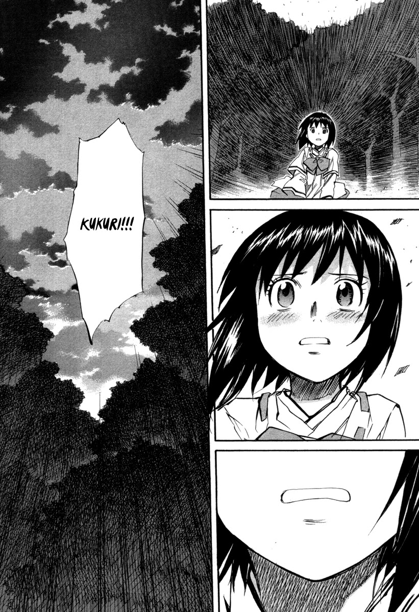 Kamisama Dolls Chapter 69 page 38 - Chapter 69: Seperation