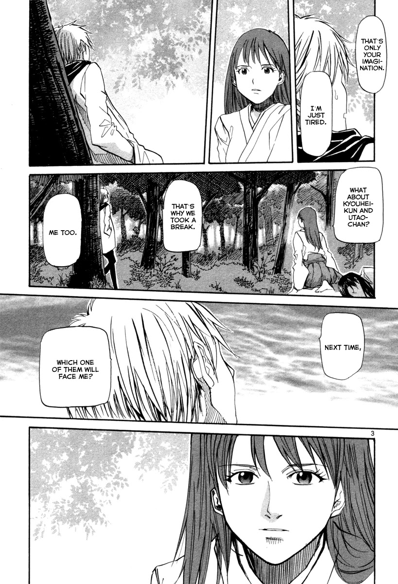 Kamisama Dolls Chapter 69 page 4 - Chapter 69: Seperation