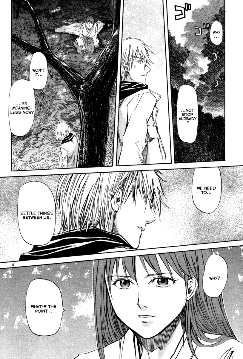 Kamisama Dolls Chapter 69 page 5 - Chapter 69: Seperation