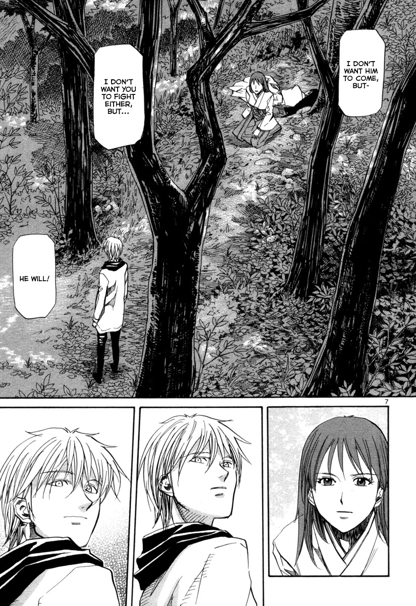 Kamisama Dolls Chapter 69 page 8 - Chapter 69: Seperation