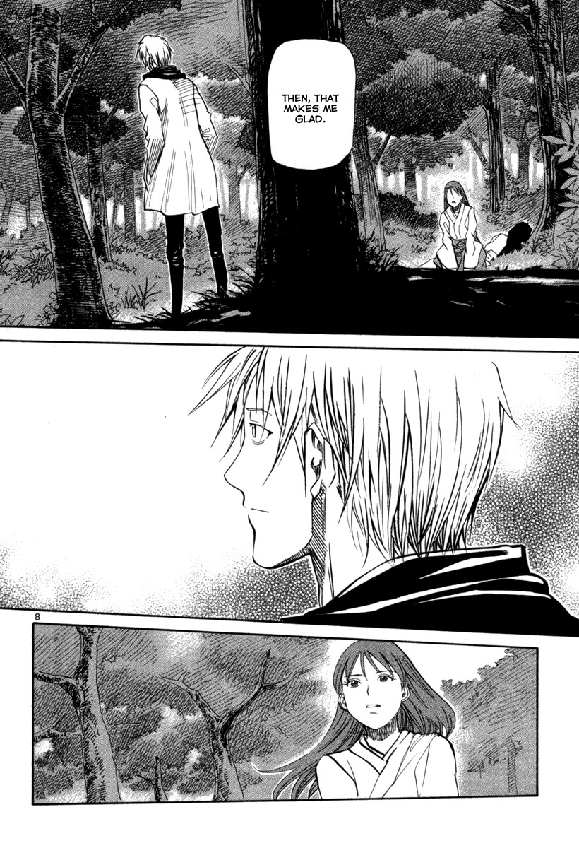 Kamisama Dolls Chapter 69 page 9 - Chapter 69: Seperation