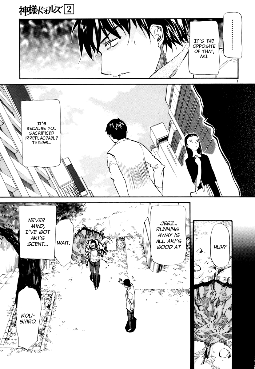 Kamisama Dolls Chapter 7 page 10 - Chapter 7: Sink Into Your Thoughts