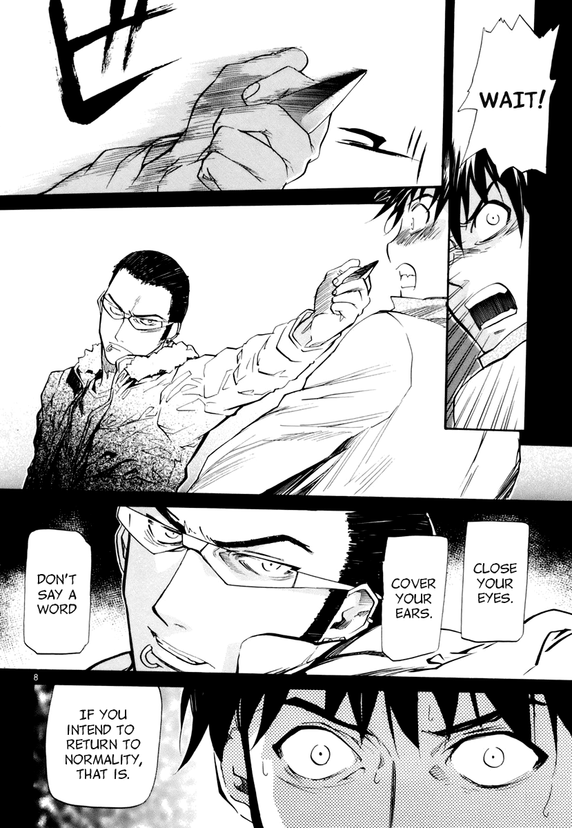 Kamisama Dolls Chapter 7 page 11 - Chapter 7: Sink Into Your Thoughts