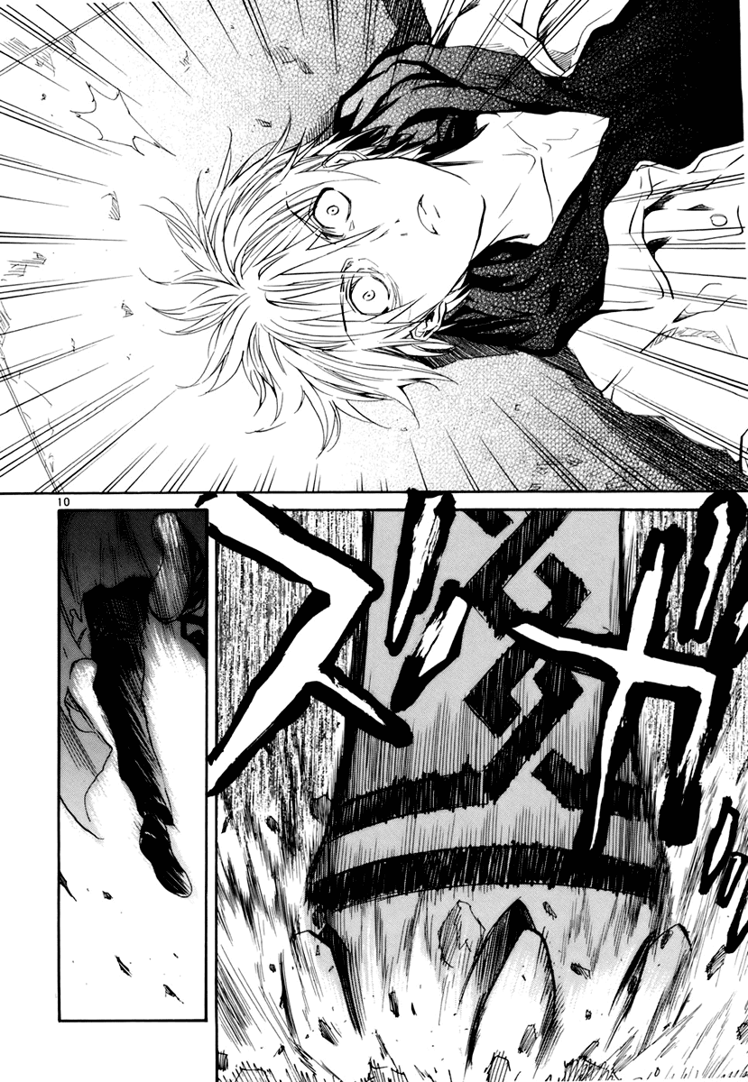 Kamisama Dolls Chapter 7 page 13 - Chapter 7: Sink Into Your Thoughts