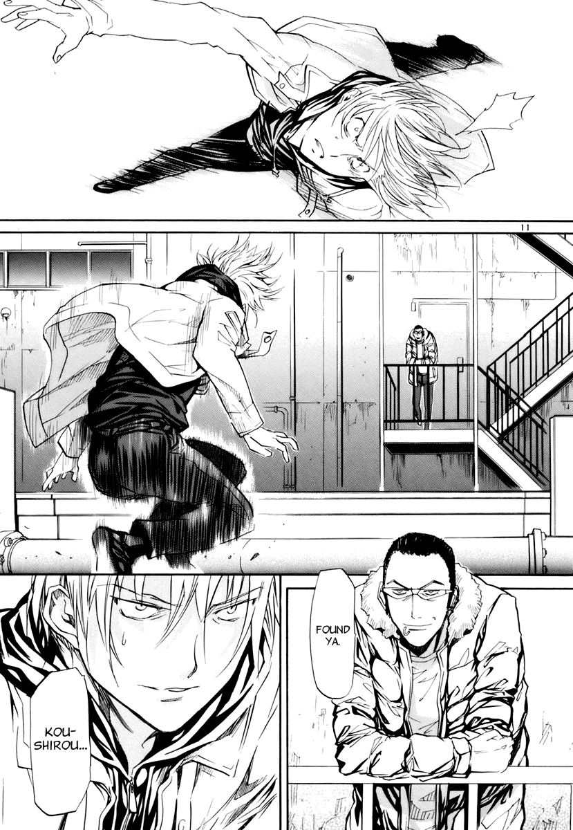 Kamisama Dolls Chapter 7 page 14 - Chapter 7: Sink Into Your Thoughts