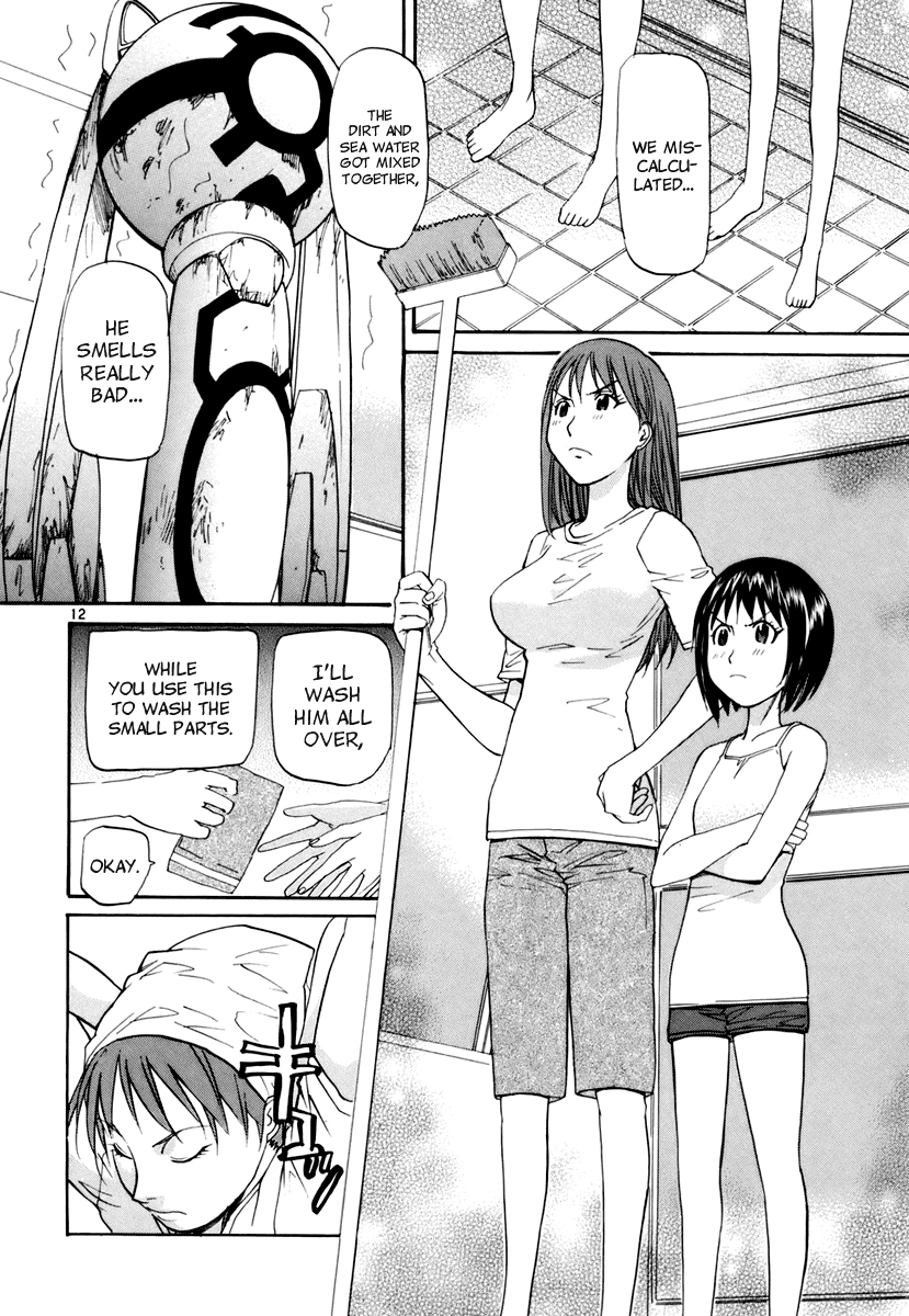 Kamisama Dolls Chapter 7 page 15 - Chapter 7: Sink Into Your Thoughts