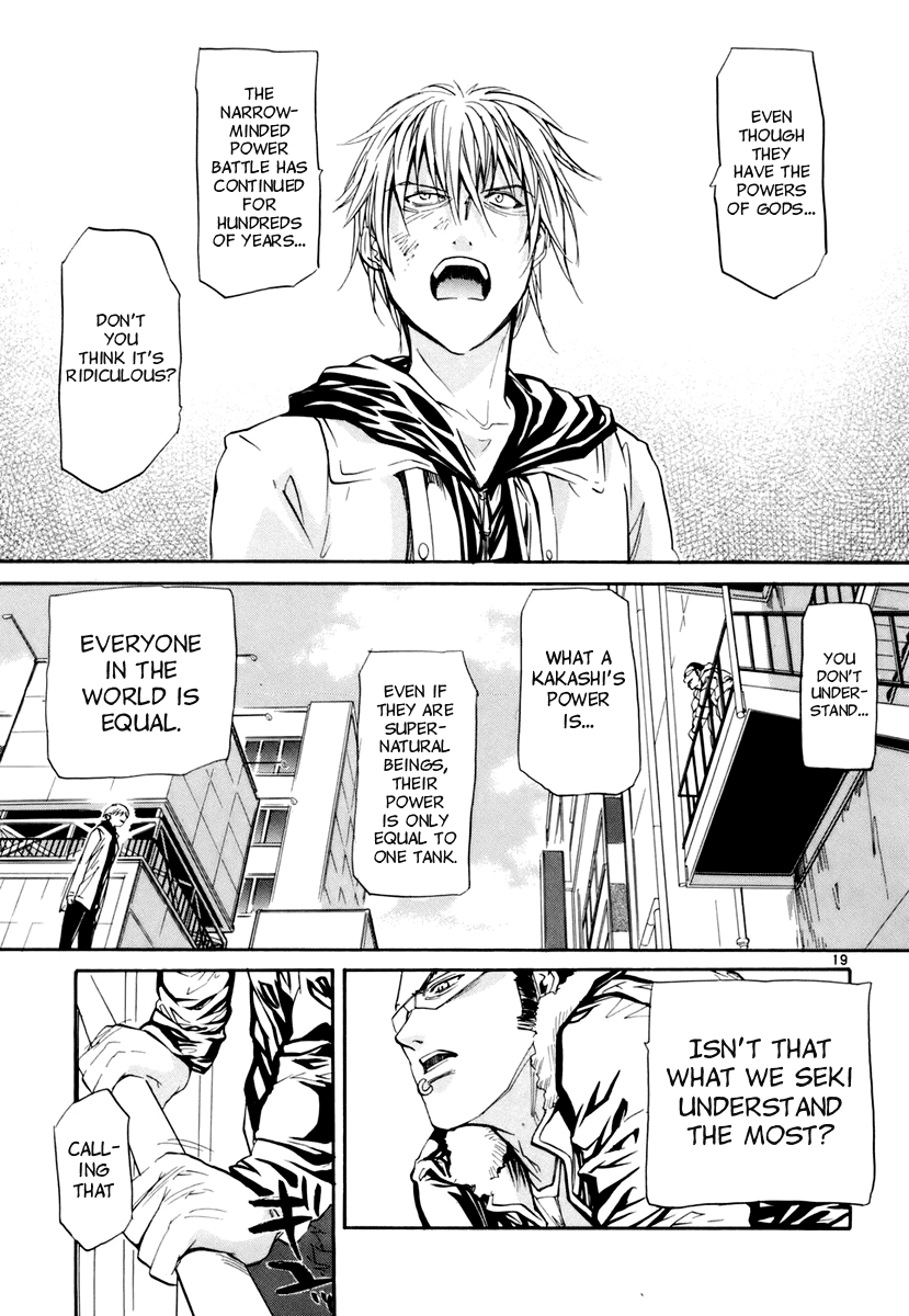 Kamisama Dolls Chapter 7 page 22 - Chapter 7: Sink Into Your Thoughts