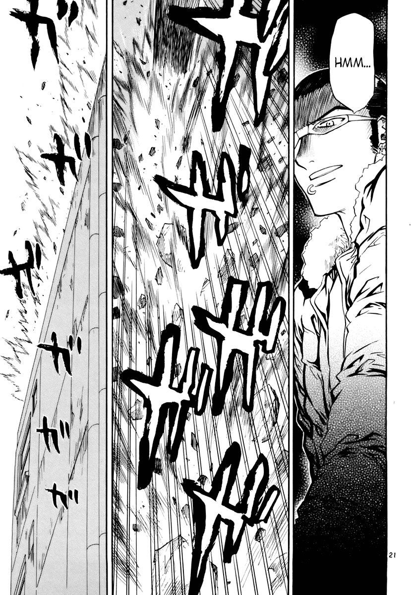 Kamisama Dolls Chapter 7 page 24 - Chapter 7: Sink Into Your Thoughts