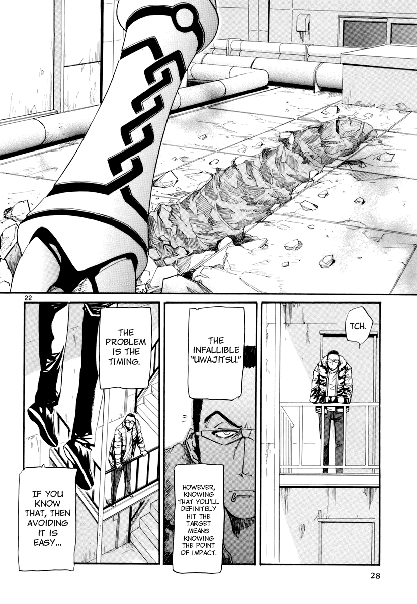 Kamisama Dolls Chapter 7 page 25 - Chapter 7: Sink Into Your Thoughts