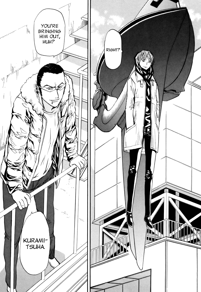 Kamisama Dolls Chapter 7 page 26 - Chapter 7: Sink Into Your Thoughts