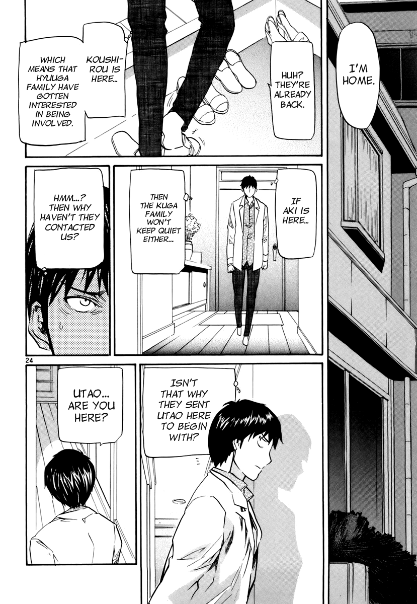 Kamisama Dolls Chapter 7 page 27 - Chapter 7: Sink Into Your Thoughts