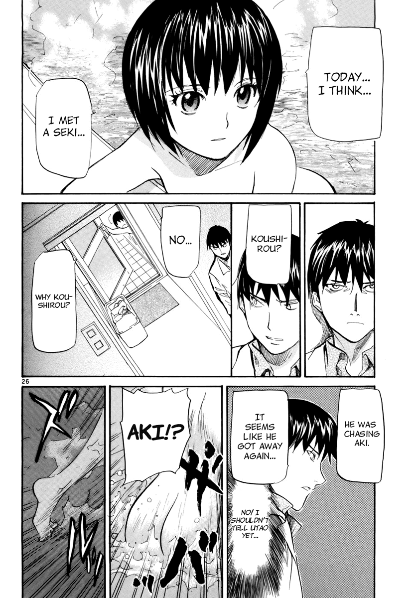 Kamisama Dolls Chapter 7 page 29 - Chapter 7: Sink Into Your Thoughts