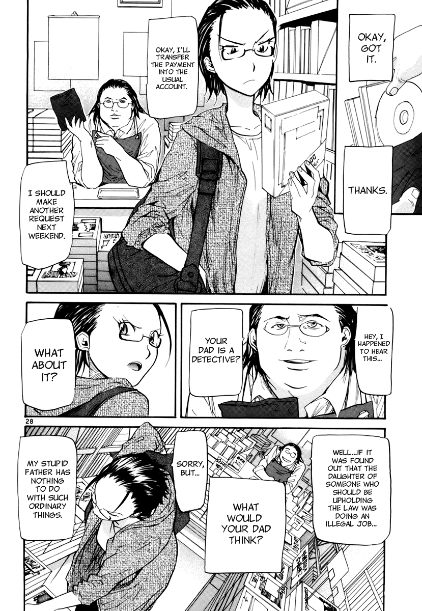 Kamisama Dolls Chapter 7 page 31 - Chapter 7: Sink Into Your Thoughts