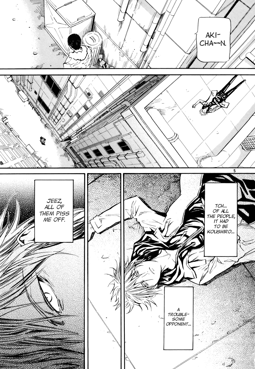 Kamisama Dolls Chapter 7 page 8 - Chapter 7: Sink Into Your Thoughts