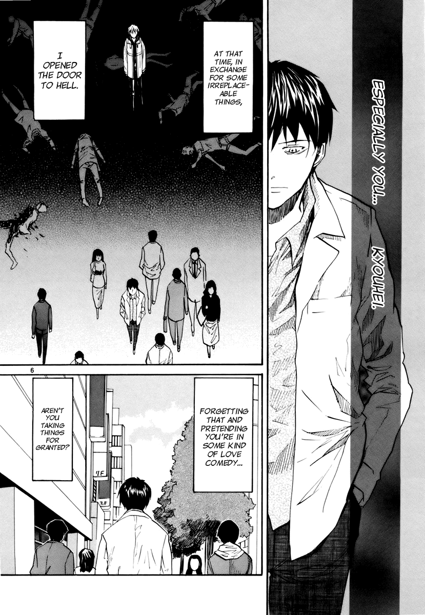 Kamisama Dolls Chapter 7 page 9 - Chapter 7: Sink Into Your Thoughts