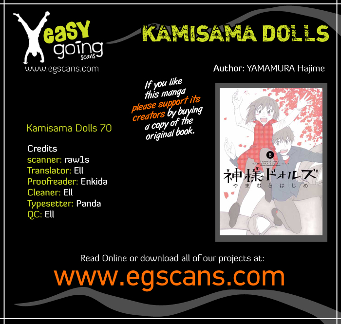Kamisama Dolls Chapter 70 page 1 - Chapter 70: The Final Confrontation