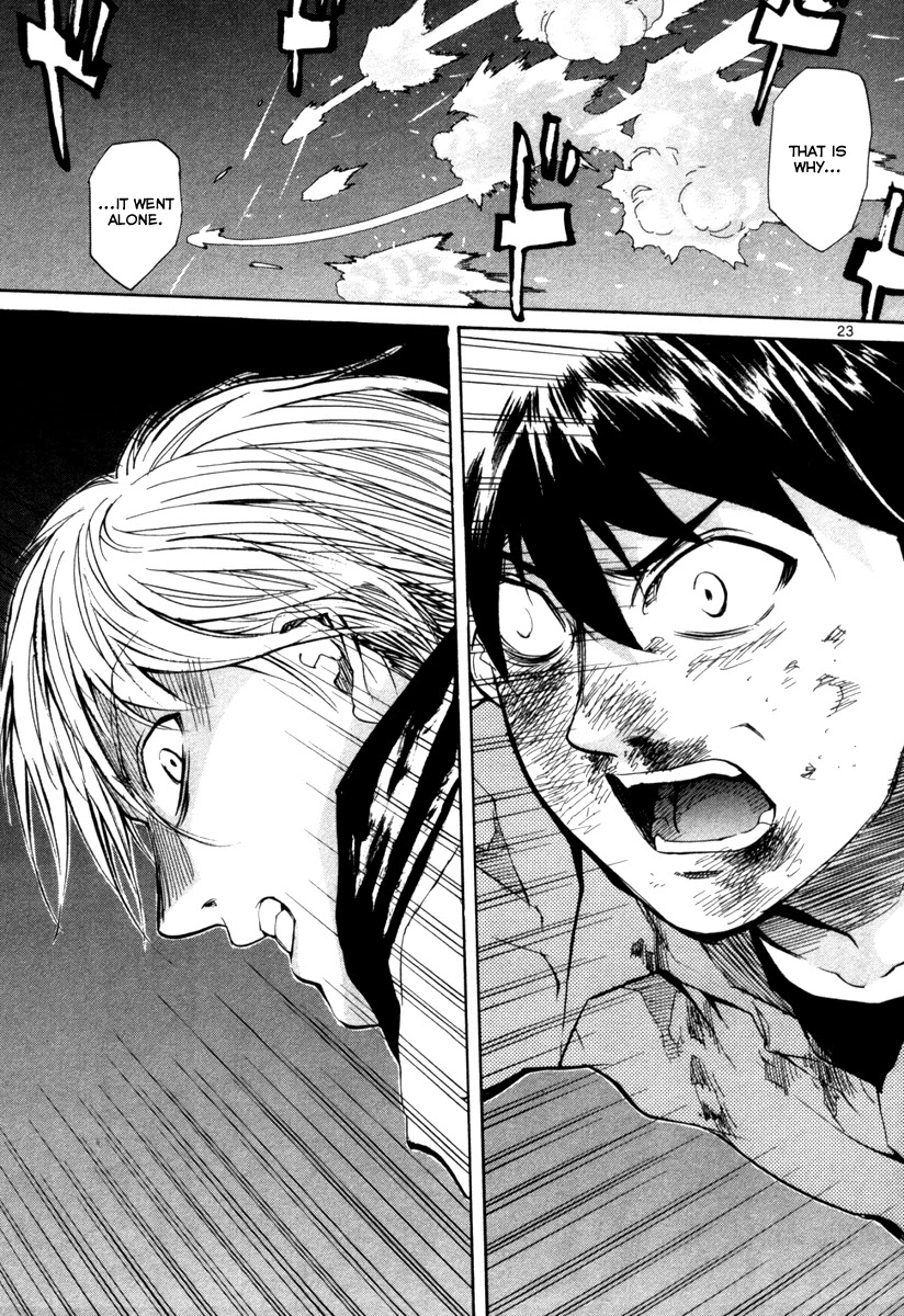 Kamisama Dolls Chapter 70 page 24 - Chapter 70: The Final Confrontation