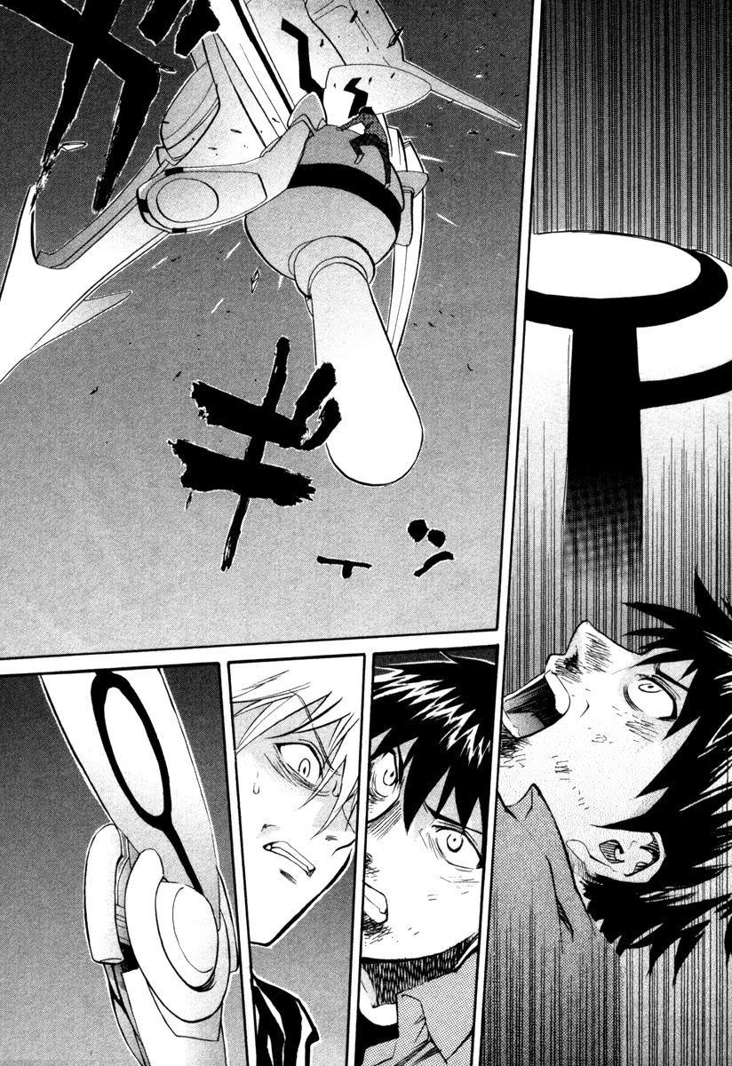 Kamisama Dolls Chapter 70 page 27 - Chapter 70: The Final Confrontation