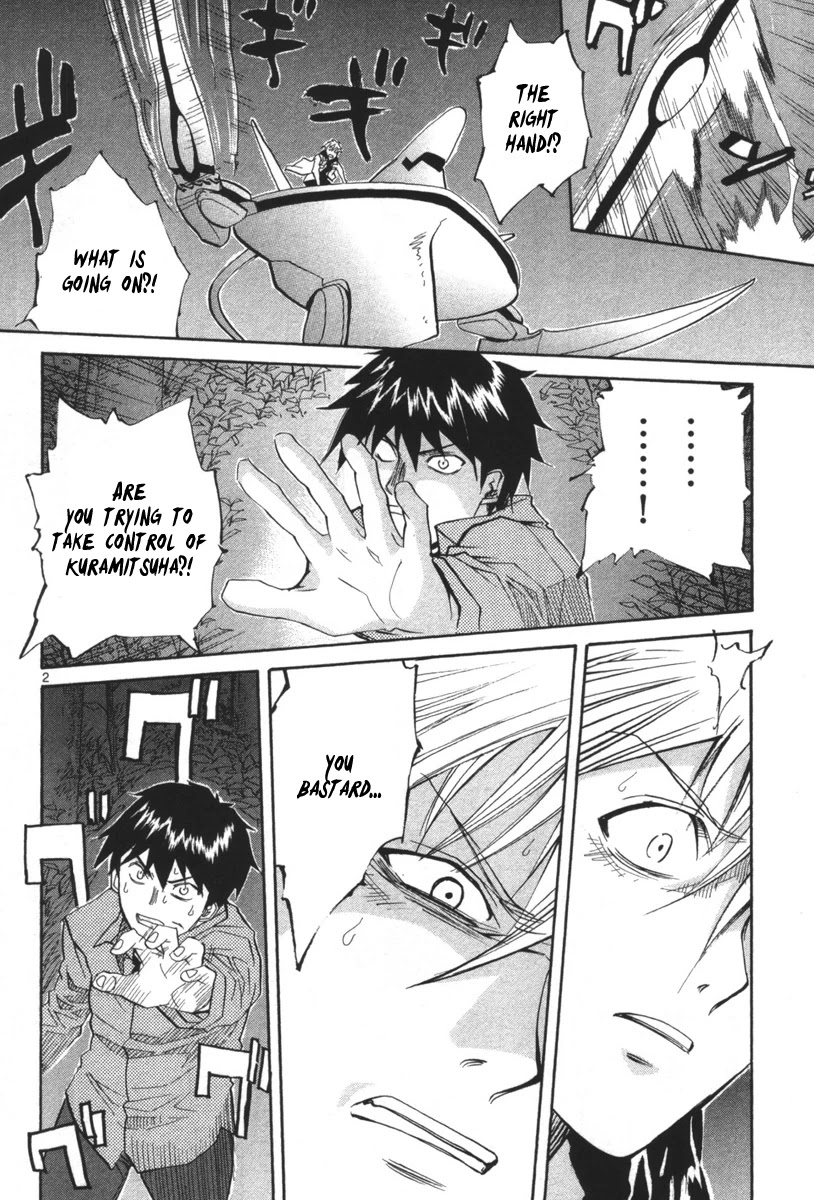 Kamisama Dolls Chapter 70 page 3 - Chapter 70: The Final Confrontation