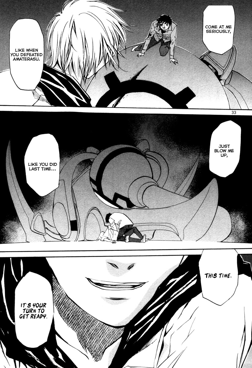 Kamisama Dolls Chapter 70 page 33 - Chapter 70: The Final Confrontation