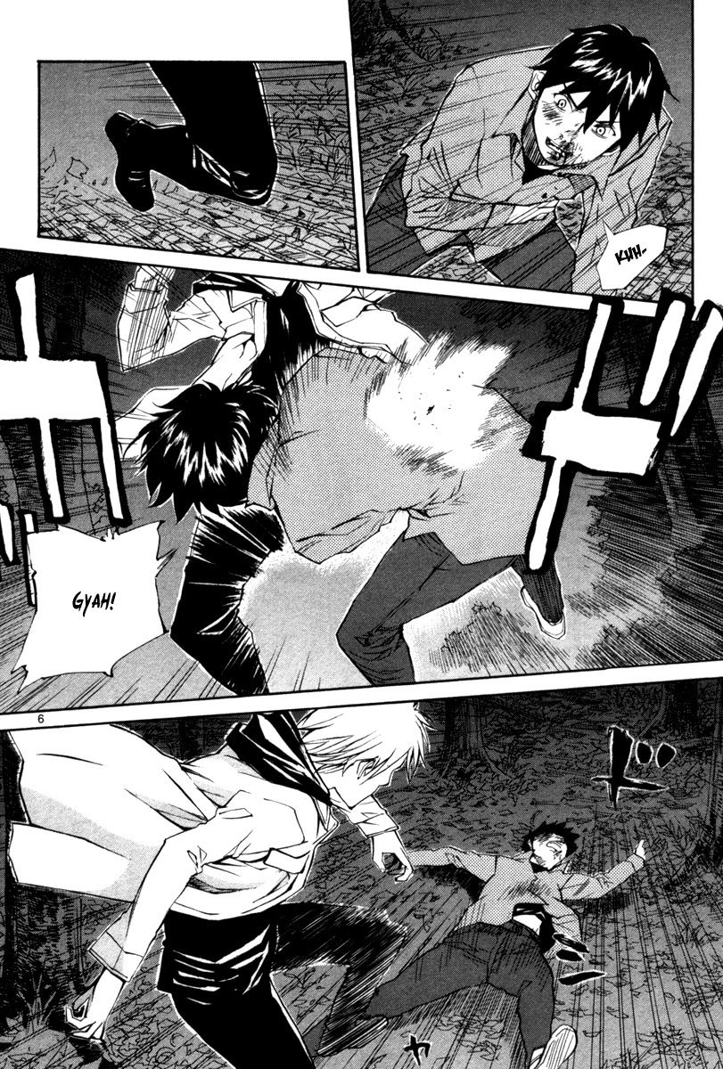 Kamisama Dolls Chapter 70 page 7 - Chapter 70: The Final Confrontation
