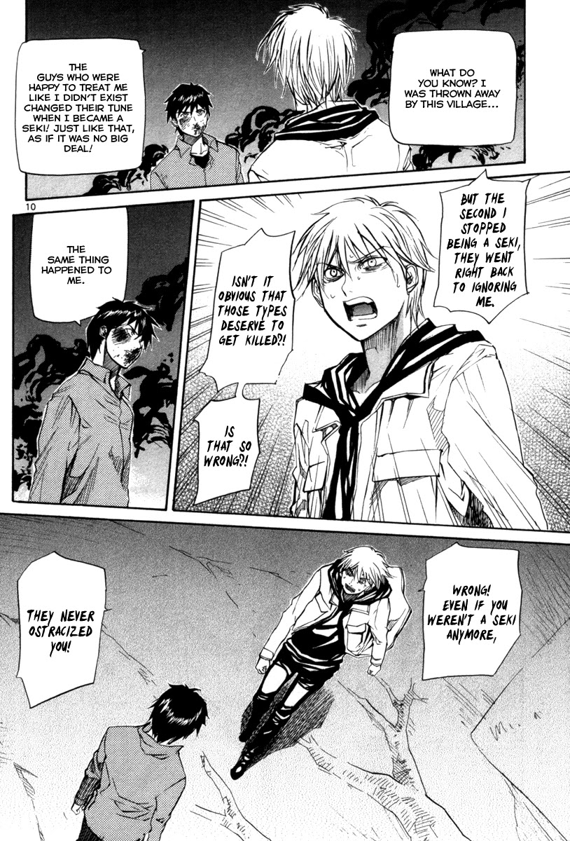 Kamisama Dolls Chapter 71 page 11 - Chapter 71: Their Time Alone