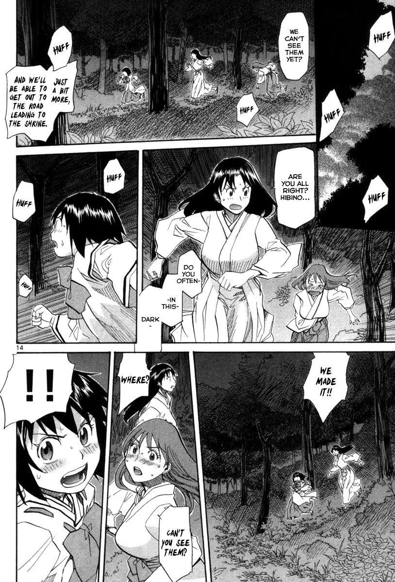 Kamisama Dolls Chapter 71 page 15 - Chapter 71: Their Time Alone