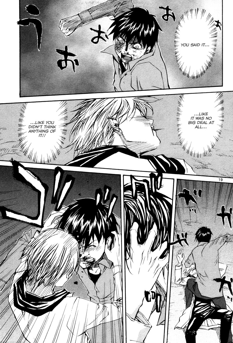 Kamisama Dolls Chapter 71 page 20 - Chapter 71: Their Time Alone